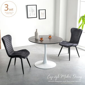 _CjOZbg 2l ~` Z~bN  2lp 90cm zCg O[ 2l| ~`e[u {r  JtF `FA ] _CjO ֎q u[ xA RpNg 킢 gk