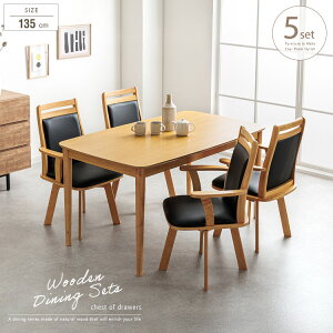 _CjOZbg 4l| 5_ It`FA _CjOe[uZbg ot p 135cm ]֎q ]`FA ֎q `FA ] It ؐ k i` uE ^