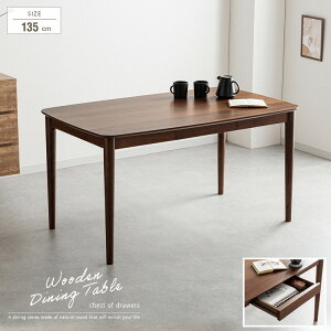 _CjOe[u 4l|p Pi 135cm ot p  ؐ VR k i` I[N˔ AeB[N uE EH[ibg˔ o 킢 ^