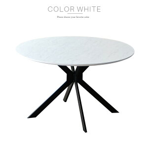 _CjOe[u  O[ zCg  ubN  4lp 4l| Pi 120cm ~` RN[g ۃe[u r  fUC JtFe[u ~ ACA _ lC gkw