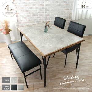 _CjOZbg x` 4lp 120cm 4_ Ζڕ 嗝Ε ~V ؐt[ Xg[ CgO[ CguE  fUC X`[r ubN _CjOe[u