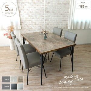 _CjOZbg 4lp 120cm 5_ Ζڕ 嗝Ε ~V ؐt[ Xg[ CgO[ CguE  fUC ubNr _CjOe[uZbg 4l| A