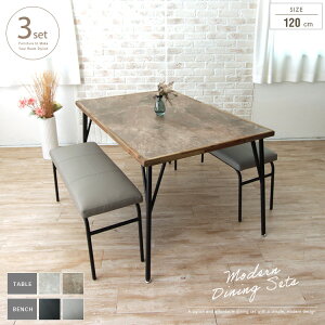 _CjOZbg x` 2 4lp 120cm 3_ Ζڕ 嗝Ε ~V ؐt[ Xg[ CgO[ CguE  fUC ubNr _CjOe[uZbg 