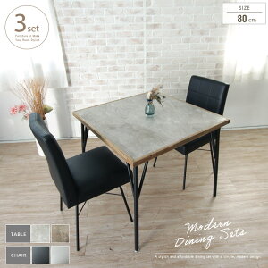 _CjOZbg 2lp 80cm 3_ Ζڕ 嗝Ε ~V ؐt[ JtF CgO[ CguE  JtFe[uZbg X`[r ubN _CjOe[u