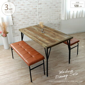 _CjOZbg x` 2 AeB[N 4l| 120cm 3_ Öؕ Íޕ Be[W g ~V ubN uE  X`[r _CjOe[uZbg 4l