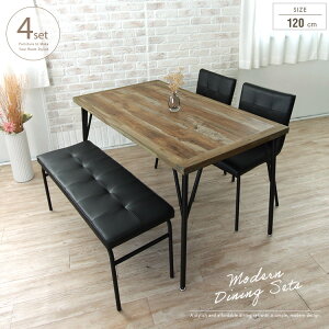 _CjOZbg x` AeB[N 4l| 120cm 4_ Öؕ Íޕ Be[W g ~V ubN uE  X`[r _CjOe[uZbg 4lp 