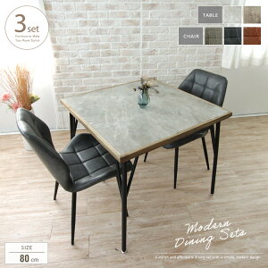 _CjOZbg AeB[N 2l| 80cm 3_ RpNg Ζڕ 嗝Ε ~ JtF  JtFe[uZbg X`[r ubN _CjOe[uZbg 2lp 