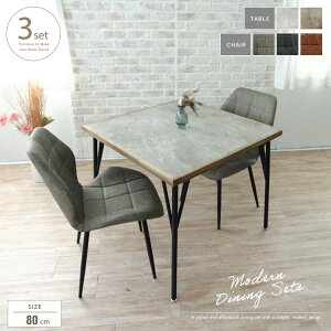 _CjOZbg AeB[N 2l| 80cm 3_ RpNg Ζڕ 嗝Ε ~ JtF  JtFe[uZbg X`[r ubN _CjOe[uZbg 2lp 