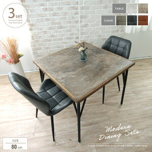 _CjOZbg AeB[N 2l| 80cm 3_ RpNg Ζڕ 嗝Ε ~ JtF  JtFe[uZbg X`[r ubN _CjOe[uZbg 2lp 