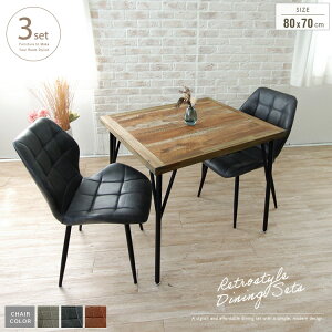 _CjOZbg AeB[N 2lp 80cm 3_ Öؕ Íޕ Be[W RpNg ~ JtF CgO[ _[NO[ uE  JtFe[uZbg _Cj