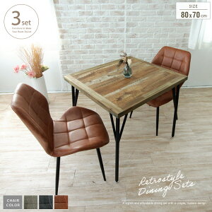 _CjOZbg AeB[N 2lp 80cm 3_ Öؕ Íޕ Be[W RpNg ~ JtF CgO[ _[NO[ uE  JtFe[uZbg _Cj