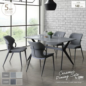 _CjOZbg Z~bN 4lp 5_ O[ zCg x[W 4l| X^bLO`FA  _CjOe[uZbg Z~bNV 140cm  _ X^CbV X`