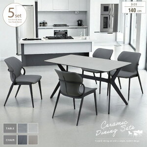 _CjOZbg Z~bN 4lp 5_ O[ zCg x[W 4l| X^bLO`FA  _CjOe[uZbg Z~bNV 140cm  _ X^CbV X`