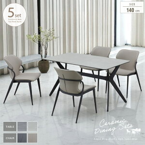 _CjOZbg Z~bN 4lp 5_ O[ zCg x[W 4l| X^bLO`FA  _CjOe[uZbg Z~bNV 140cm  _ X^CbV X`