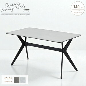 _CjOe[u Z~bN 4lp 140cm O[ zCg  fUC ` 4l|  Z~bNV _ X^CbV X`[r 4lƑΉ ^