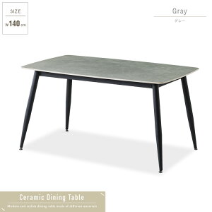 Z~bN _CjOe[u 4l|p  140 zCg    O[ ubN  _ X`[r ubNr 4{r ۋr 4lp ` 140cm e[u Z~bNV V