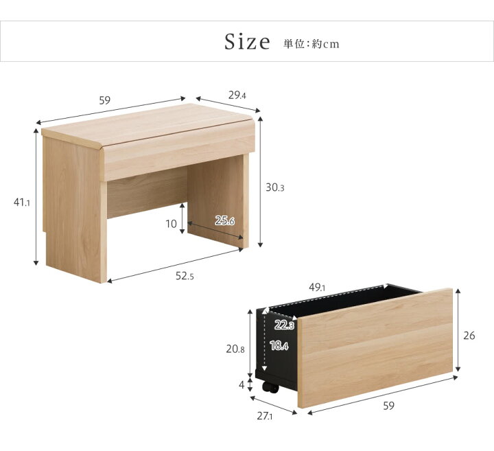玄関 ベンチ 収納 おもちゃ箱 スツール 収納ベンチ 収納付 椅子 木製 おしゃれ 引き出し 奥行き30cm ベンチストッカー 玄関収納 玄関イス 木 高さ40cm キャスター 玄関椅子 オシャレ いす 60 ワゴン 幅60cm おもちゃ 玄関ベンチ コンパクト 玄関いす 小さめ イス