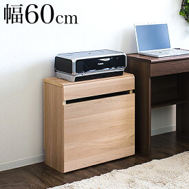 楽天市場 一升瓶 ラックの通販