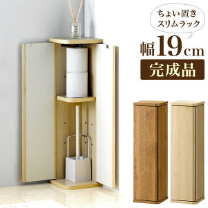 y匈ZSALEJÒzgC[ t 19 [  Cpi |ObY 20cm ^ Lrlbg gC Lb`  t [I L^ i  i` ؖ  