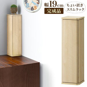 yHCeA JÒzgC[ t 19 [  Cpi |ObY 20cm ^ Lrlbg gC Lb`  t [I L^ i  i` ؖ 