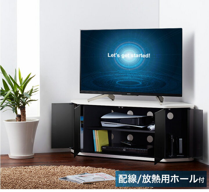 楽天市場】500円OFFクーポン配布中 04/14(火)20:00〜 テレビ台 幅115cm 
