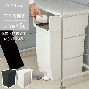 SOLOW y_I[vcC45L RpNg y_ _Xg{bNX R _u H I JE^[ { ωJ S~  Lb` 45bg  t^t y_ ^b