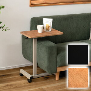 ~TChe[u ؖ ~ TChe[u ړ LX^[   V[g Ȉ  e[u ֗ O \t@xbh Ⴂ Xy[X  KX y iK   bN Œ 