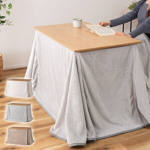 _CjOpzc [ nC  Ή  zc  n ܂荞 Œ y RpNg [ jbg ͗l n {A |GXe