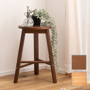 10/24(金)20:00〜最大2000円OFFクーポン配布中 丸イス 丸椅子 スツール ぬくもり 欧風 デザイン スリム デスク シンプル 木目 本来 部屋 インテリア 天然木 ラバーウッド ラッカー塗装