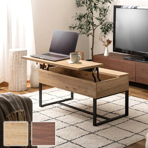 2WAYe[u [ e[u ݑ[N rO ~  Z^[e[u rOe[u 2WAY  LX  l炵 \t@ p\R  uE i`