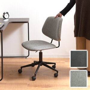 【期間限定 P2倍】デスクチェア オフィス 書斎 子供 勉強 デスク チェア 大きい 幅広 背もたれ 仕事 ワーク 回転チェア デスクチェア オフィスチェア 座面回転 キャスター付き 移動可能 肘な