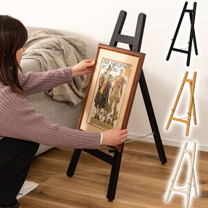 11/20()00:00`ő2000~OFFN[|zz C[[ A[g y  y RpNg ړ ^ A[gpl iK  pl tbN ͂ߍ ȒP   t[ `F[ S 