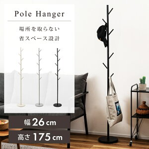 nK[ |[nK[ [ X`[ R[gnK[ Xq Jo 26cm s26cm X Vv  V ubN fUC Xy[X rO  Q ΂ tbN R[g 