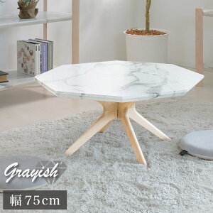 嗝ΒZ^[e[u 75Z` JtF rO l炵 ЂƂ炵 [ V z Ƌ GKg OWA[ X^CbV   lC ؐ r