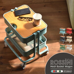 y匈ZSALEJÒzROSSINI@bVoXPbgS@2i@Vv ROW-F2S Lb`S 45 Vt t^t LX^[t g[[S Lb`bN [{bNX 