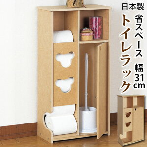 11/01(y)00:00`ő2000~OFFN[|zz gCbN Tj^[bN [ XgbJ[ gC bN ^^Cv X |[ ؐ i`  [I Y { t