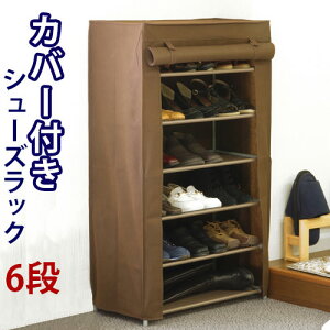 11/04()20:00`ő2000~OFFN[|zz V[YbN 6i ʔ Jo[t ֎[ V[Y{bNX GgX bN [ IC[ Xbp[ [AbvJ[e tN_