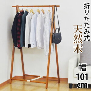 nK[bN R[gnK[ ؐ |[nK[ N[[bg ܂ ܂肽 101cm m| ߗގ[ m [ tN_Ntg