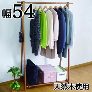 yԌ P2{zؐA^nK[ 103cm X ؐ   q ȃXy[X ω׏dnK[ ω׏d50kg nK[bN VR m| R[gnK[ ֎[ rO[ 