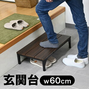 y匈ZSALEJÒzy6ۏؕtz֑ 60cm ؖ X`[t[ ݑ ӂݑ Xebv Vv   Xebv փXebv i y C [ ~ ⏕   X