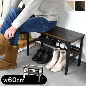 yX[p[SALE zփx` 60cm ֒Itx` փx`It GgXx` փCX V[YbN C V[Y[ { p fCT[rX a@ p