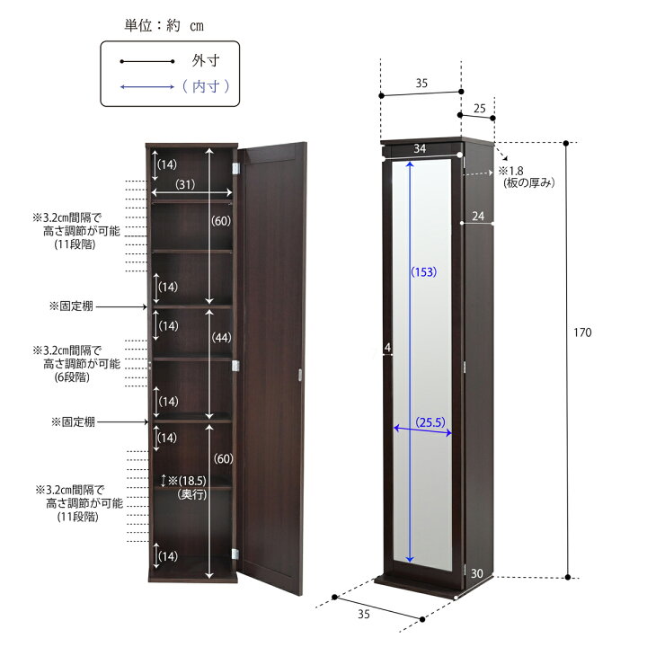 楽天市場】500円OFFクーポン配布中 04/14(火)20:00〜 ミラー付収納 