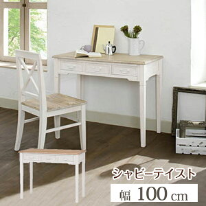 y匈ZSALEJÒzy6ۏؕtzfXN 100cm MT-7325 AeB[N ot p\RfXN g k   ؐfXN ׋ t`Jg[ ̎q  Vr? z