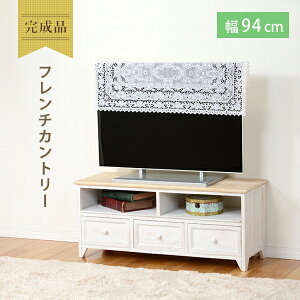 yizer 94cm MTV-5273 AeB[N i`V er er{[h  94 i ؐ [{[h zCg AeB[N  Jg[  Pn ̎q 