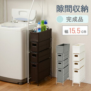 11/04()20:00`ő2000~OFFN[|zz yiz`FXg 15.5cm RAN-2405 _[NuE  zCg o `FXg Lb`bN X 20 h[ bN [ XgbN 4i