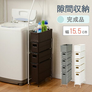 11/04()20:00`ő2000~OFFN[|zz yiz`FXg 15.5cm RAN-2407 _[NuE zCg o `FXg Lb` bN X 15 h[ [ XgbN 5i i 