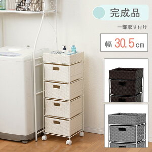 11/04()20:00`ő2000~OFFN[|zz yizh[`FXg 30.5 RAN-2410 _[NuE zCg o `FXg  Lb`bN [ X 30 h[bN 