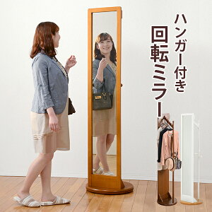 500�~OFF�N�[�|���z�z�� 04/04(�y)20:00�` ��]�~���[ ��45cm VD-7029 �_�[�N�u���E�� �i�`������ �~���[�t���n���K�[���b�N �X���� �ȃX�y�[�X �n���K�[�t�~���[ �p�� ��] ��45 �ؐ� �u���E�� �z���C