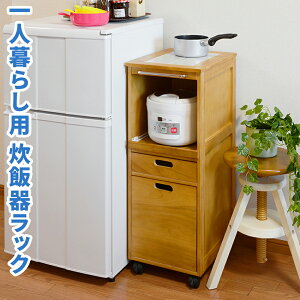 11/01(y)00:00`ő2000~OFFN[|zz yizLb`S 31cm MW-6709 i` zCg LX^[t ~j XS EH[^[T[o[  bN  Lb`b