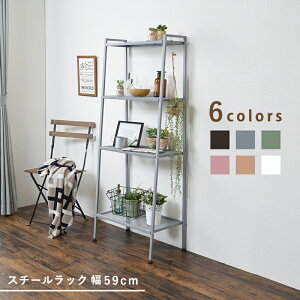 11/20()00:00`ő2000~OFFN[|zz I[vbN 59 60 s37 147 150 zCg O[ sN i` O[  bN X 3i ACA X`[ I Lb